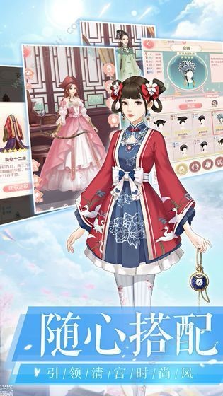 一恋永恒