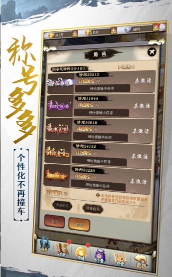 剑起灵域