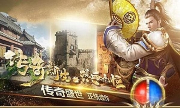 超神之刃BT版