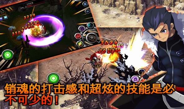 泽诺尼亚5九游版