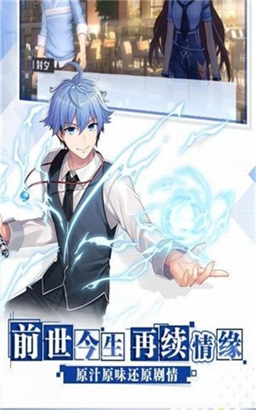 代号YG