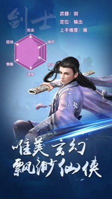 诸天一念永恒