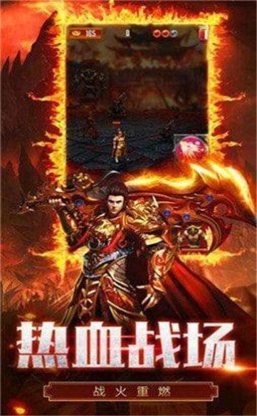 原始永恒