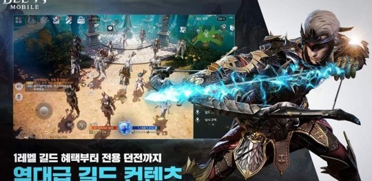 神佑MOBILE