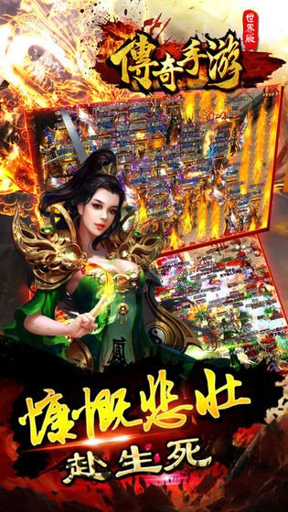 攻速无限刀