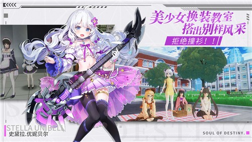 零界之痕wiki