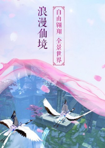 武宗天涯书