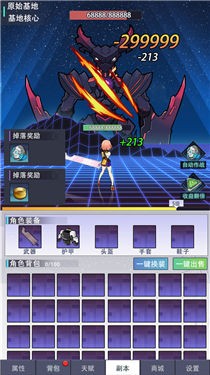 复调幻觉