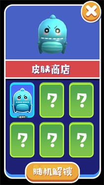 孵化恐龙军团