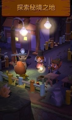 seabeard