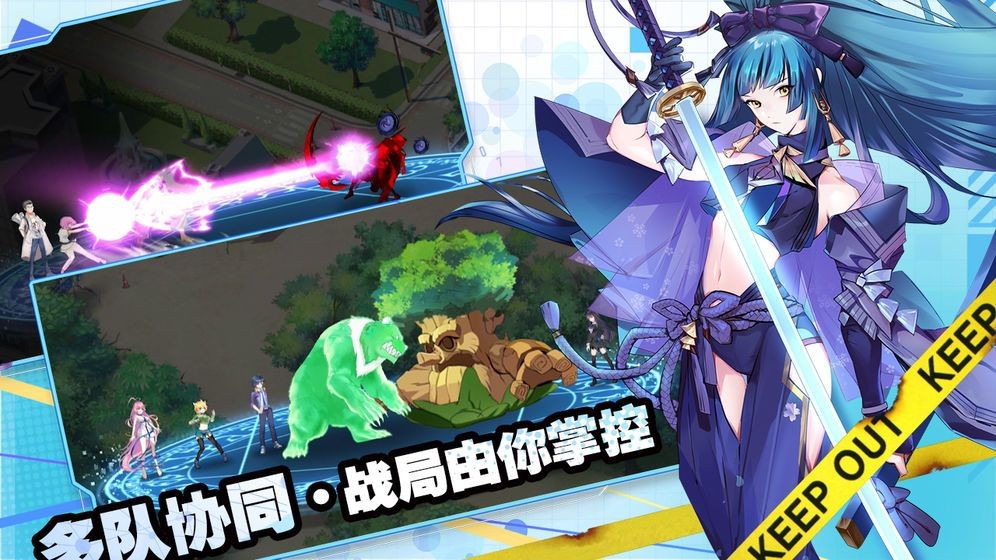 幼女战记魔导师之战