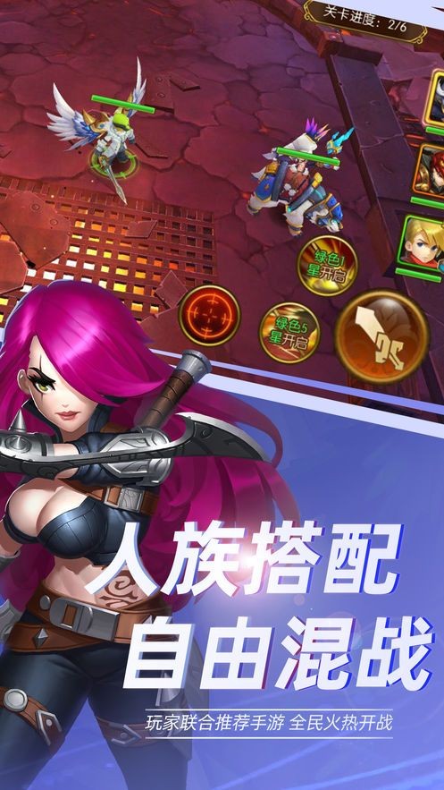风之世界