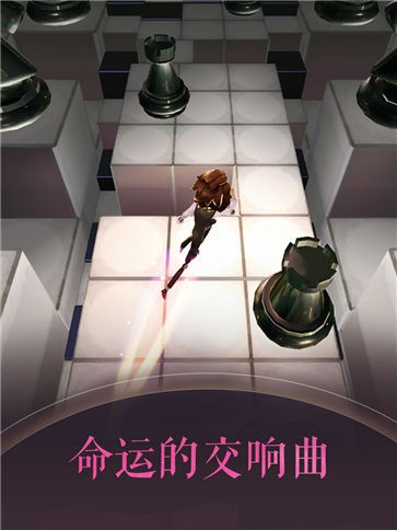 滚动的天空2正版