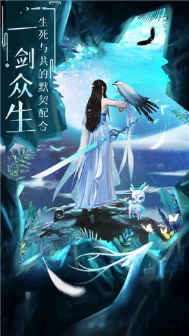 道尊