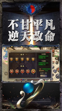 凯丽无限刀打金服