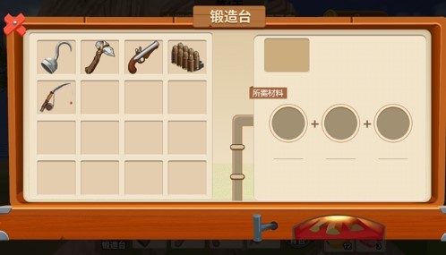 和大小姐流落荒岛
