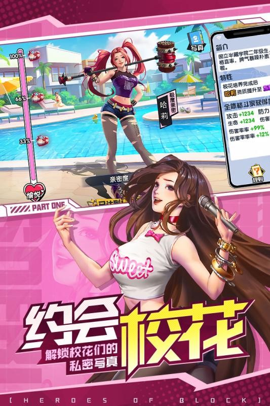 我不做勇者了啊