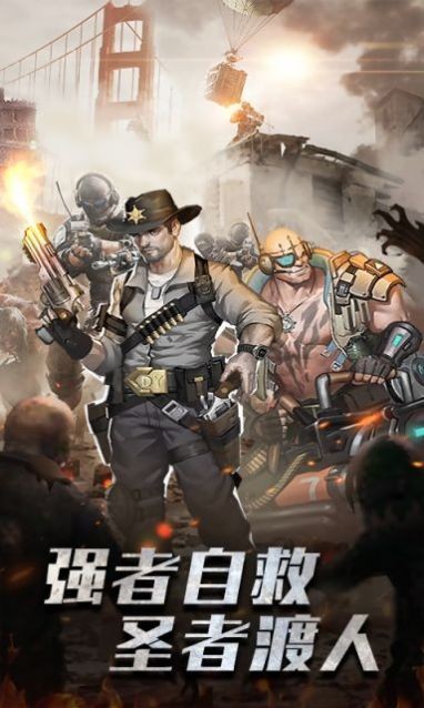 黎明初现