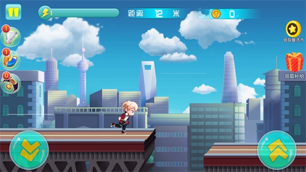 神马酷跑
