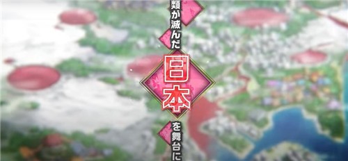 乐土妖女奇谭