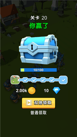 决战吧小兵
