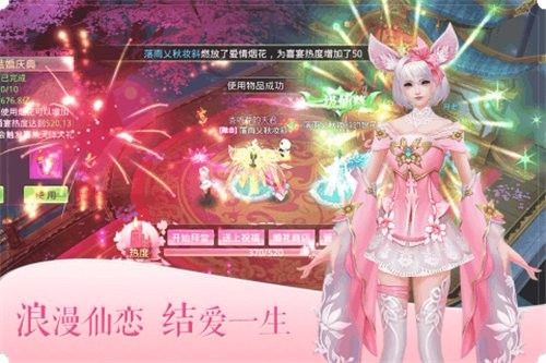绝地莽荒纪