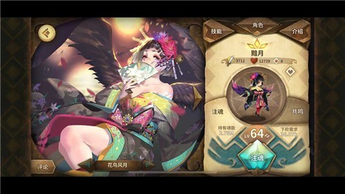 万象物语渠道服