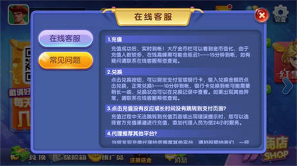 无双娱乐正式版
