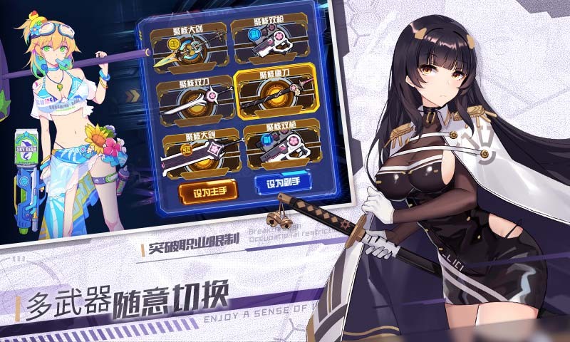 徒花异谭