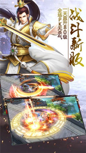 缥缈云途