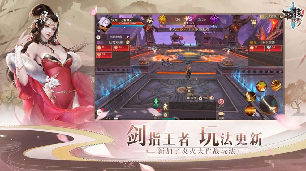 云上九洲