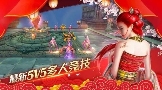 星辰之石