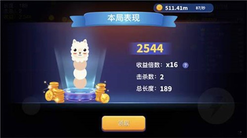 贪吃蛇特牛