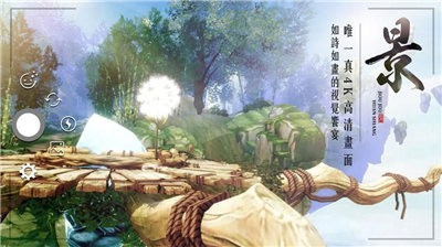九界帝君
