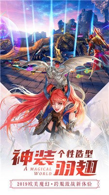 元尊传
