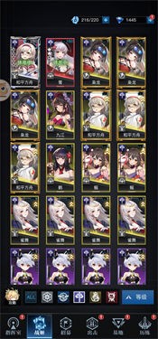 零之战线b服