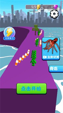 怪物冲冲冲