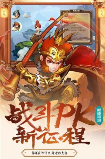 仙境大陆M
