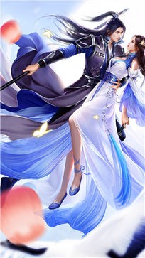 上古修仙传说