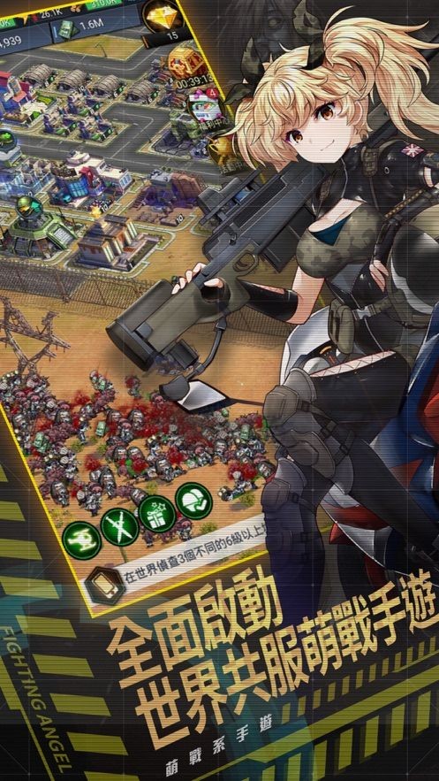 最后的救赎