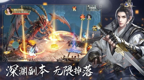 蜀道争锋
