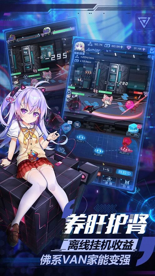光痕纪元