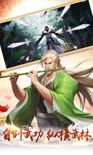 空速星痕