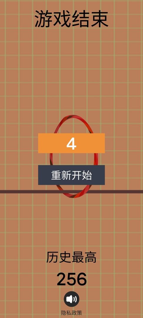 圈线共舞