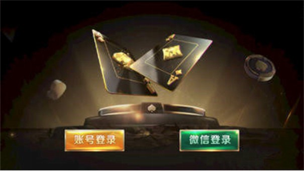 9号娱乐09cc新版