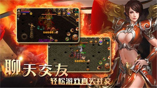 杀神恶魔单职业