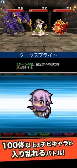 无限连锁