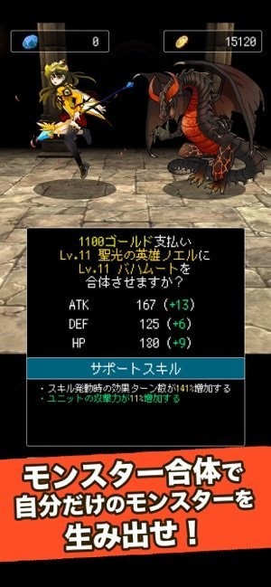 无限连锁