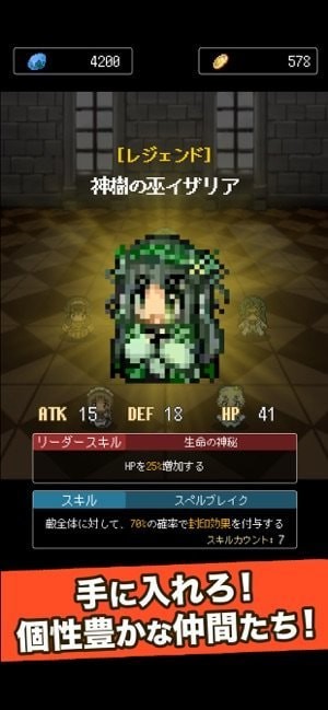 无限连锁
