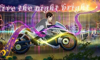 夜梦